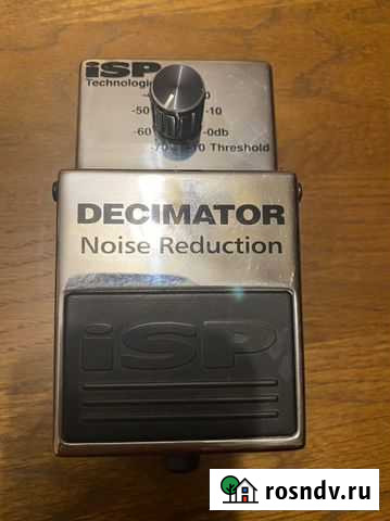 Гитарная педаль Чита - изображение 1