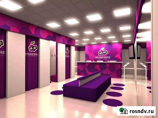 Менеджер по работе с Wildberries Москва - изображение 1