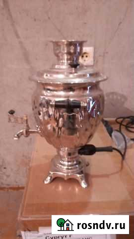 Тульский Самовар электрический Сургут - изображение 1