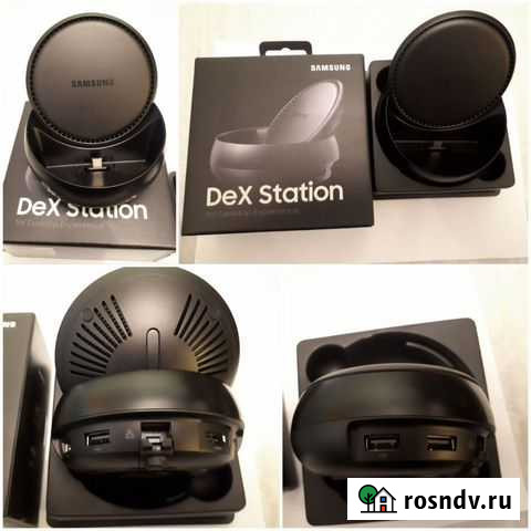Док-станция Samsung Оренбург - изображение 1
