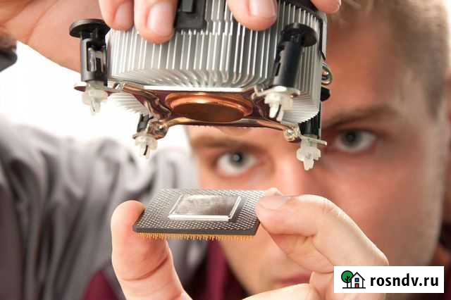 Ремонт ноутбуков, компьютеров, моноблоков. Выезд Калуга - изображение 1