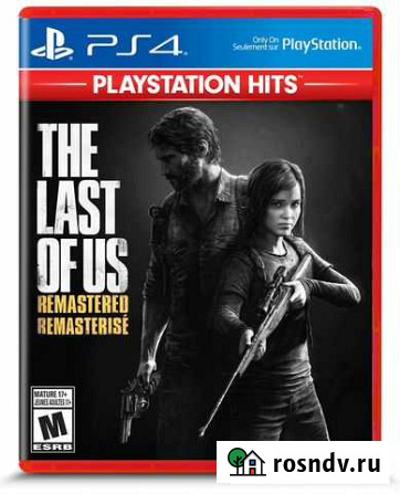 Игры для ps4 Ульяновск - изображение 1