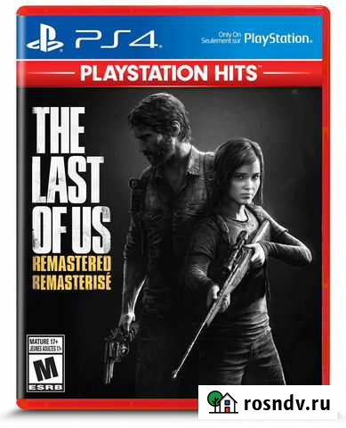 Игры для ps4 Ульяновск - изображение 1