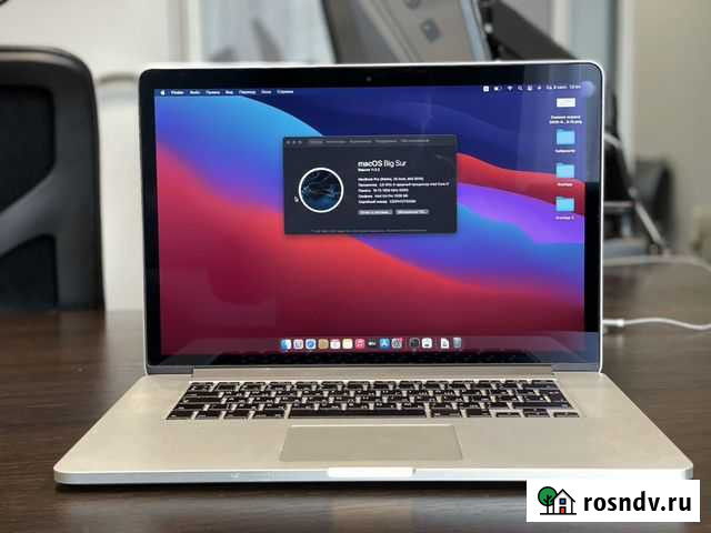 MacBook Pro (Retina, 15-inch, Mid 2014) SSD 1тб Улан-Удэ - изображение 1