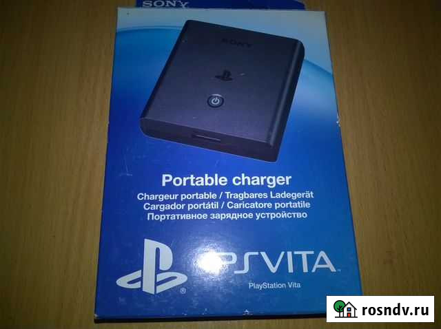 Зарядное устройство sony для PS vita (в коробке) Энгельс - изображение 1