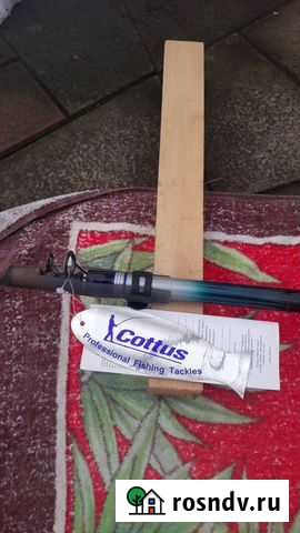 Удилище Краснодар - изображение 1