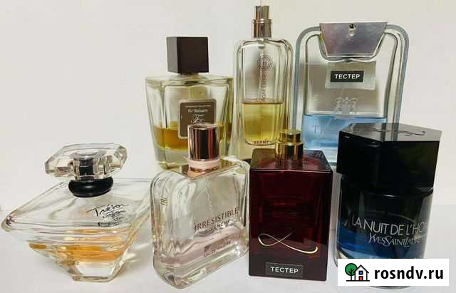 Парфюм Ysl, Hermes, Lancome и др Екатеринбург - изображение 1