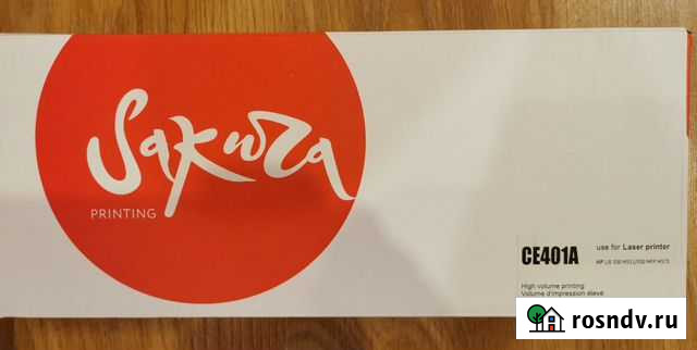 Продам картридж CE401A синий для мфу HP Вологда - изображение 1