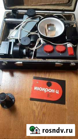 Фотоувеличитель упа 514 Изохрон-Ц Реле времени Севастополь - изображение 1