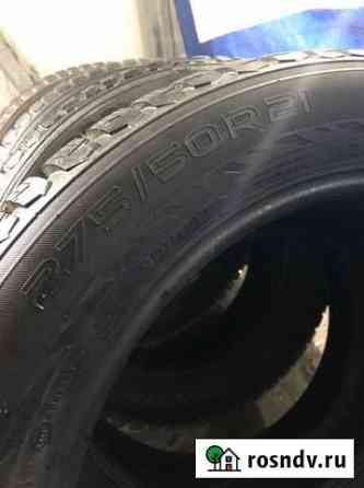 Nokian Hakkapeliitta 9 SUV 275/50 R21 Нижневартовск