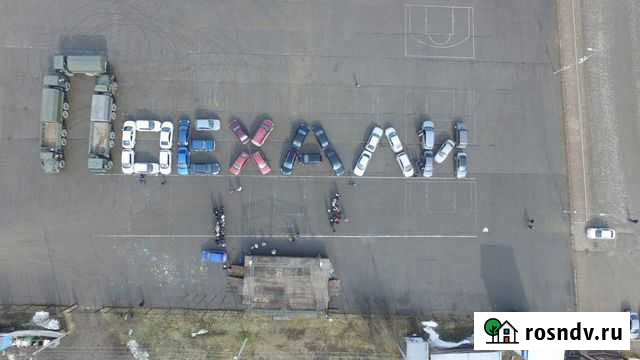 Фото и Видео Съемка с Квадрокоптера *Phantom 3 pro Кунгур - изображение 1