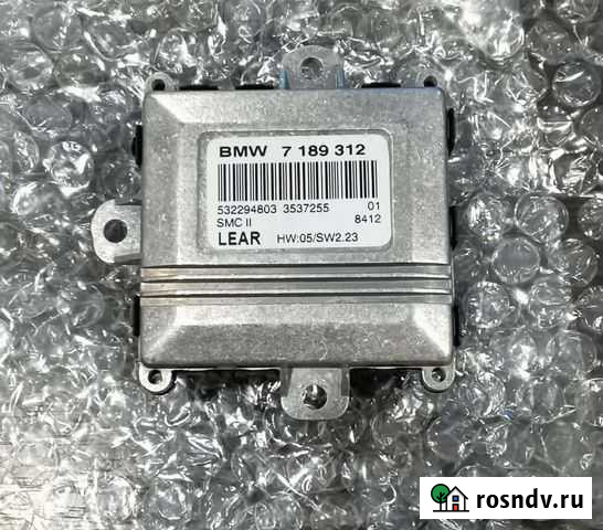 Блок управления адаптивным светом BMW. Новый Кемерово - изображение 1