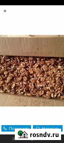 Продам грецкий орех Майский - изображение 1