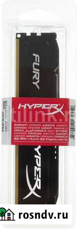 Оперативная память kingston HyperX fury DDR3 1866 Белгород - изображение 1
