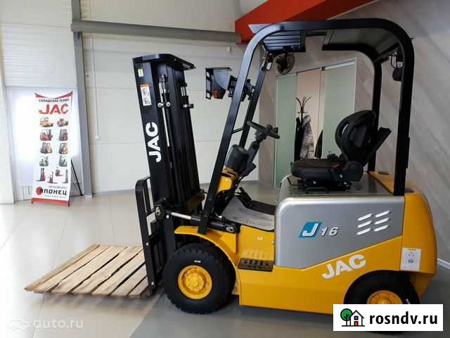 Вилочный погрузчик JAC CPD16, 2022 Абакан - изображение 1
