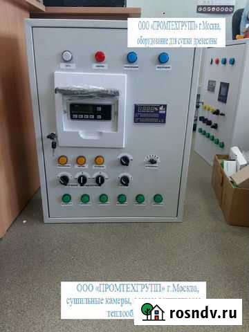 Сушильные камеры древесины и автоматика управления Красноярск - изображение 1