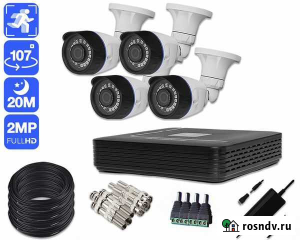 Установка видеонаблюдения Сочи - изображение 1