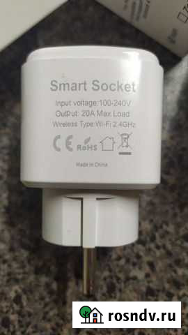 Умная розетка wifi 16A 20A Омск - изображение 1