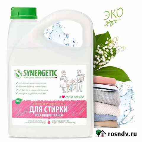 Гель для стирки 2,75л Заречный