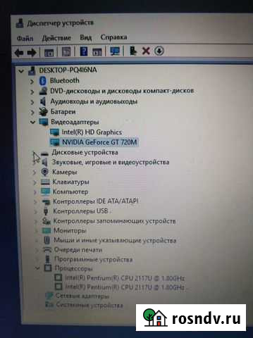 Packard bell z5wt1 Самара - изображение 1