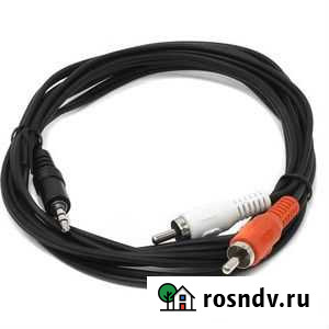 Кабели 2rсa-Jaсk Зеленодольск - изображение 1