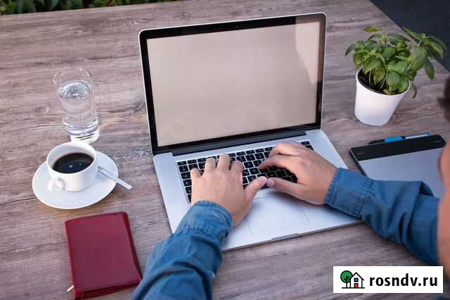 Регистрации на сайте (подработка) Сочи - изображение 1