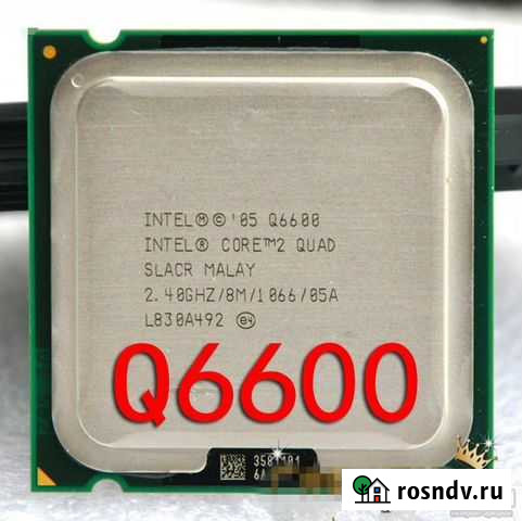 Intel Core 2 Quad Q6600 2.4 GHz LGA775 Красноярск - изображение 1