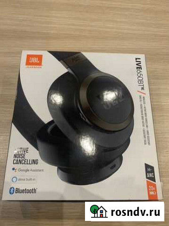 Беспроводные наушники jbl 650 Барнаул - изображение 1
