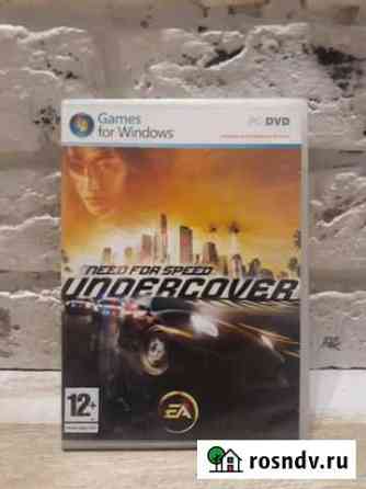 NFS Undecover. Торг Санкт-Петербург