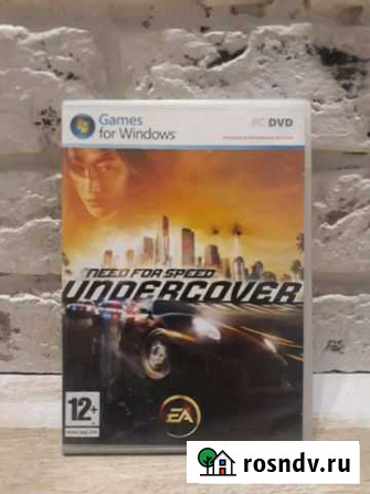 NFS Undecover. Торг Санкт-Петербург - изображение 1