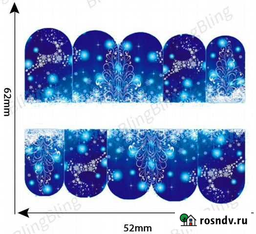 3D наклейки для ногтей Новогодняя тематика Красноярск - изображение 1