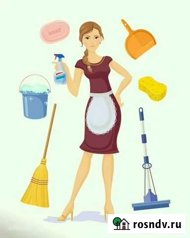 Клининг уборка квартир Пермь - изображение 1