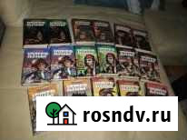 Собрание сочинений Фенимора Купера Астрахань - изображение 1