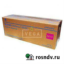 Блок фотобарабана Konica-Minolta IUP-14M (A0 Москва - изображение 1