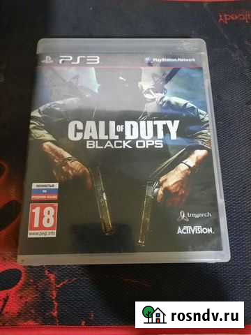 Игра ps3 Жуковка - изображение 1