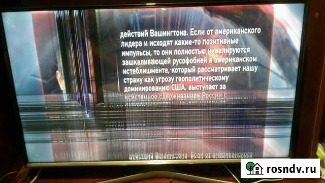 Samsung ue32j5550au Кемерово - изображение 1