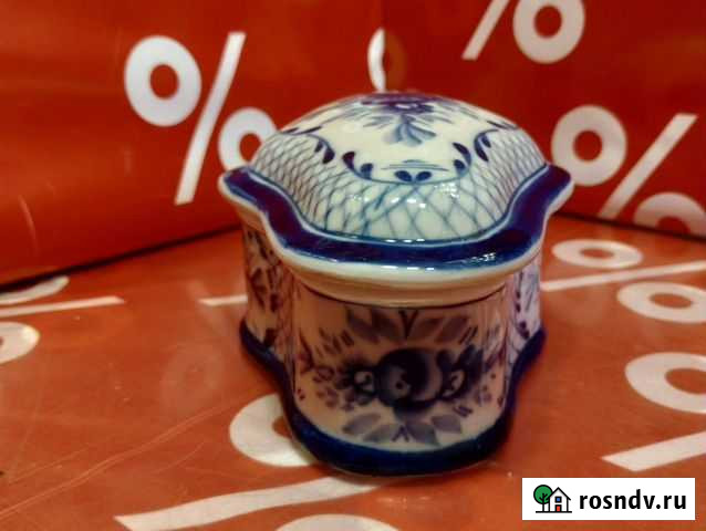 Шкатулка. Гжель Раменское - изображение 1