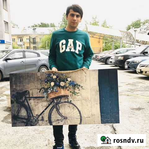 Картина на досках 50х70 Пермь - изображение 1