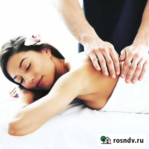 Массаж Полысаево - изображение 1