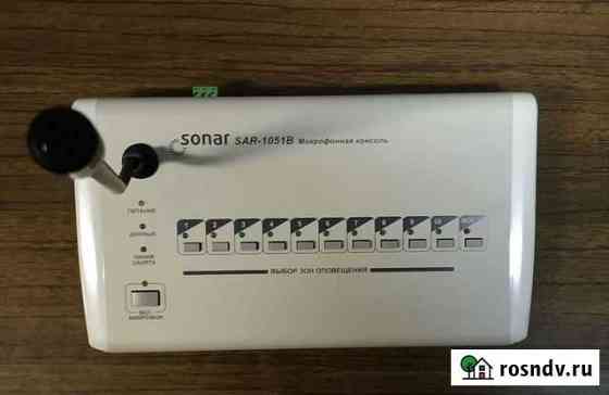 Микрофонная консоль SAR-1051B\JDM RC-610 Санкт-Петербург