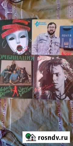 Пластинки поп музыка 80-х Москва - изображение 1