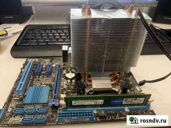 Комплект I5 3300 + 12 гб ddr3 + материнская плата Киров