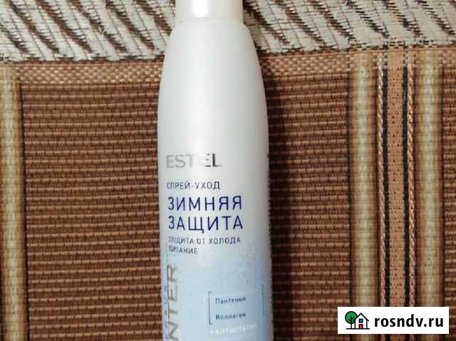 Estel новый спрей зимняя защита Пермь - изображение 1