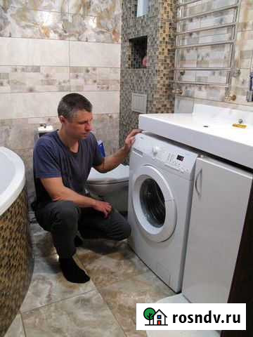 Ремонт стиральных машин и холодильников Томск - изображение 1