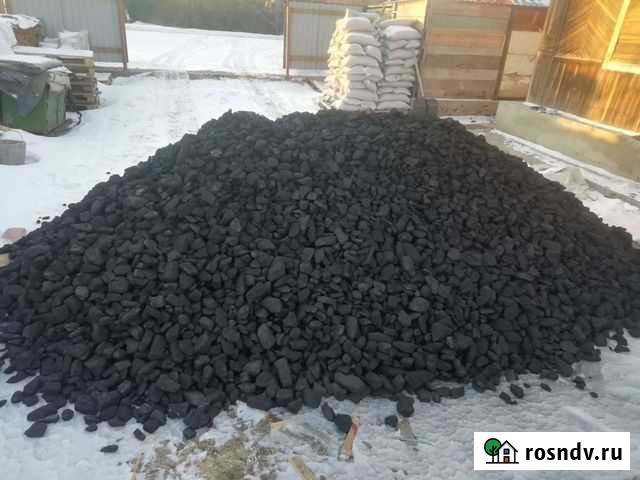Уголь и дрова в Мешках Рубцовск - изображение 1