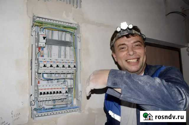 Электрик Елец - изображение 1