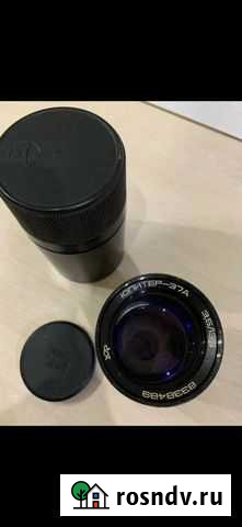 Фотообъектив Юпитер-37А и обьектив 52mm Pro Digita Екатеринбург - изображение 1