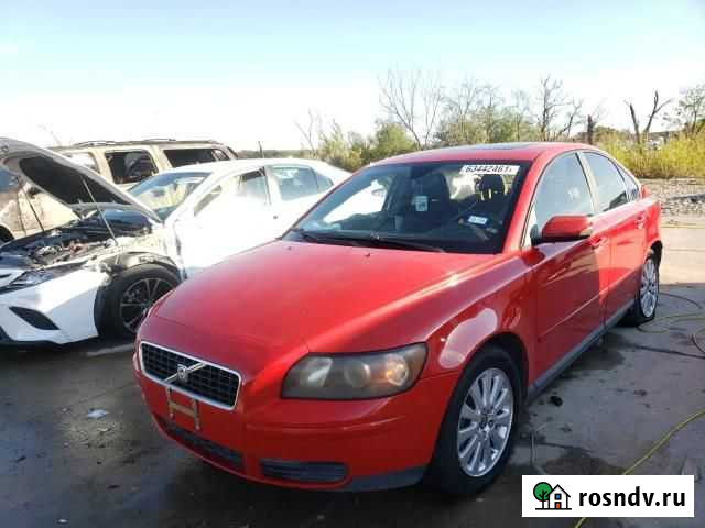 Балка от volvo S40 2004-2012 Владивосток - изображение 1