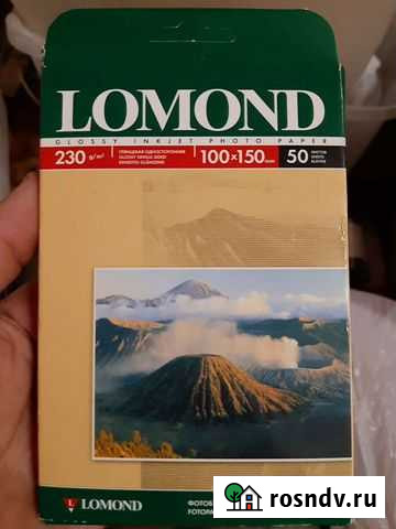 Фотобумага lomond 10x15 Самара - изображение 1