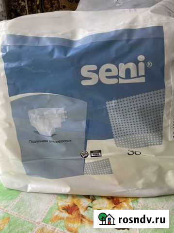 Подгузники для взрослых seni 3 Белово - изображение 1